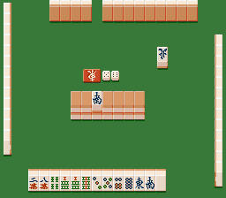 BS Super Mahjong Taikai