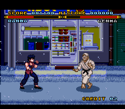 Ranma 1-2 - Chounai Gekitou Hen