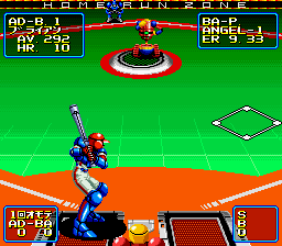 2020 Super Baseball