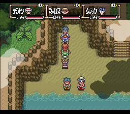 Marvelous - Mouhitotsu no Takarajima