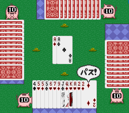 Super Trump Collection