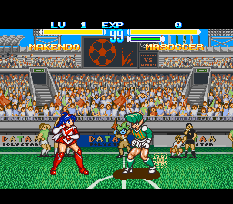 Makeruna! Makendou 2 - Kimero! Youkai Souridaijin