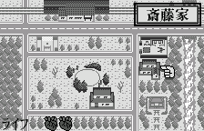 Itou Jun Ni Uzumaki Noroi Simulation