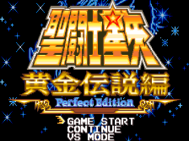 Saint Seiya - Ougon Densetsu Hen Perfect Edition