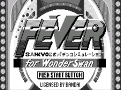 Fever Sankyo - Koushiki Pachinko Simulation