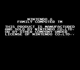 Nankin no Adventure (Japan) (Disk Writer)