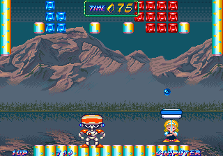 Cuby Bop (location test)