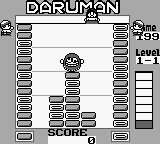 Peke to Poko no Daruman Busters (Japan)