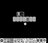 Pocket Mahjong (Japan)