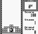 Super Bombliss (Japan)