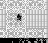 Burai Senshi Deluxe (Japan)