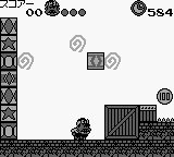 Heisei Tensai Bakabon (Japan)