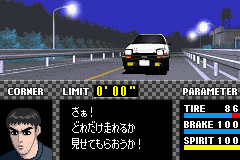 Kashiramoji D - Another Story (J)(Cezar)