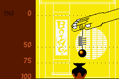 Wario Ware Twisted! (U)(Eternity)