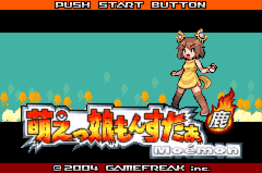 Moemon Deer Version (Fire Red Hack)