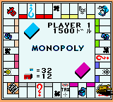 Monopoly (Japan)