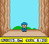 Nintama Rantarou - Ninjutsu Gakuen ni Nyuugaku Shiyou no Dan (Japan)