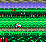 Jurassic Park (Japan)