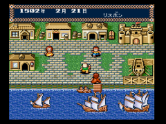 Daikoukai Jidai (Japan)