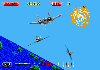 After Burner II (Japan)