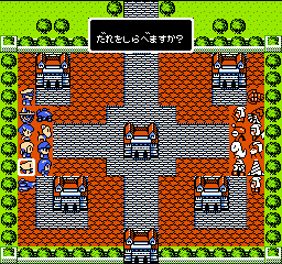 Fushigi no Umi no Nadia (Japan)