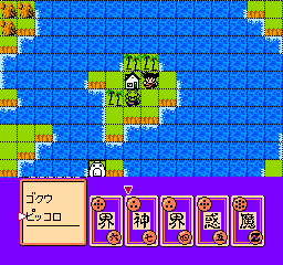 Dragon Ball Z - Kyoushuu! Saiya Jin (Japan)