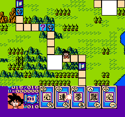 Dragon Ball 3 - Gokuu Den (Japan)