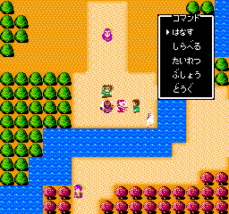 Tenchi wo Kurau (Japan)