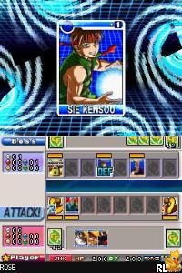 SNK vs. Capcom - Card Fighters DS (USA) (Rev 1)