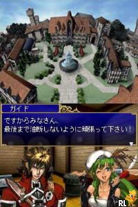 Elemental Monster - Itsu Hashira Gami no Nazo (Japan)