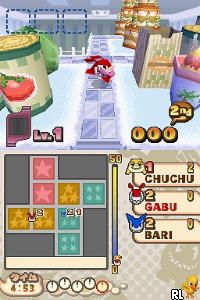 Gabu Gabu Planet (Japan)