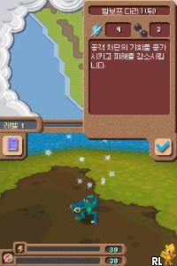 Spore Creatures (Korea)