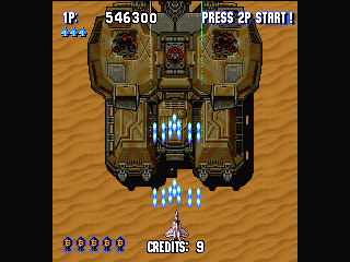 Sonic Wings Special (Europe)