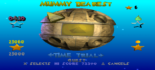 Ms. Pac-Man Maze Madness (USA)