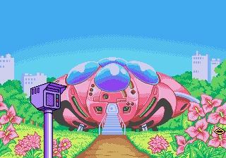 Urusei Yatsura - Dear My Friends (Japan)