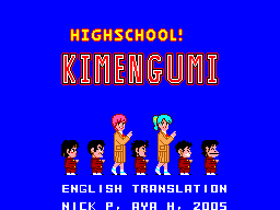 High School! Kimengumi (Japan) [En by Aya+Nick v1.0]