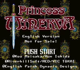 Princess Minerva (English)
