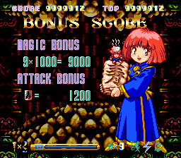 Maerchen Adventure Cotton 100% (Japan)