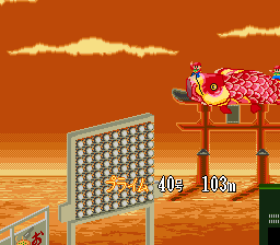 Super Famista 4 (Japan) (Rev A)