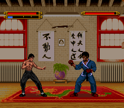 Dragon - The Bruce Lee Story (Europe)