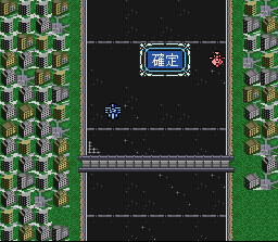 SD Gundam Generation - Axis Senki (Japan) (ST)