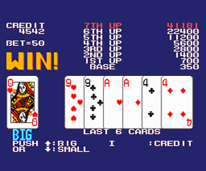 AV Poker (Japan)