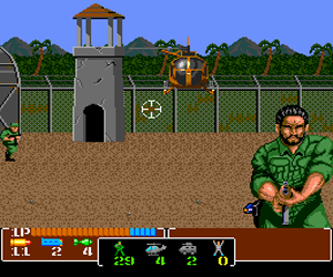 Operation Wolf (Japan)