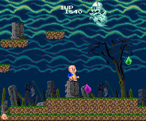 Jigoku Meguri (Japan)