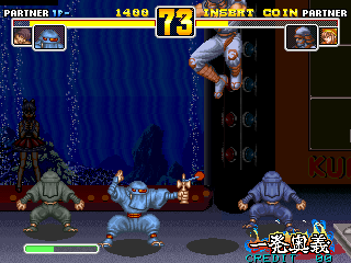 Gouketsuji Gaiden Saikyou Densetsu