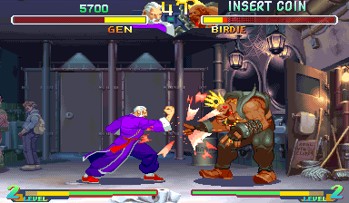 Street Fighter Zero 2