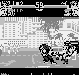 King of Fighters R-1 - Pocket Fighting Series