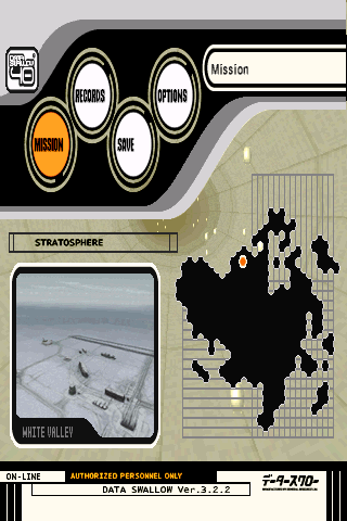 Ace Combat 3 - Electrosphere