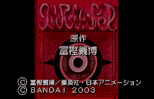 Hunter X Hunter - Greed Island